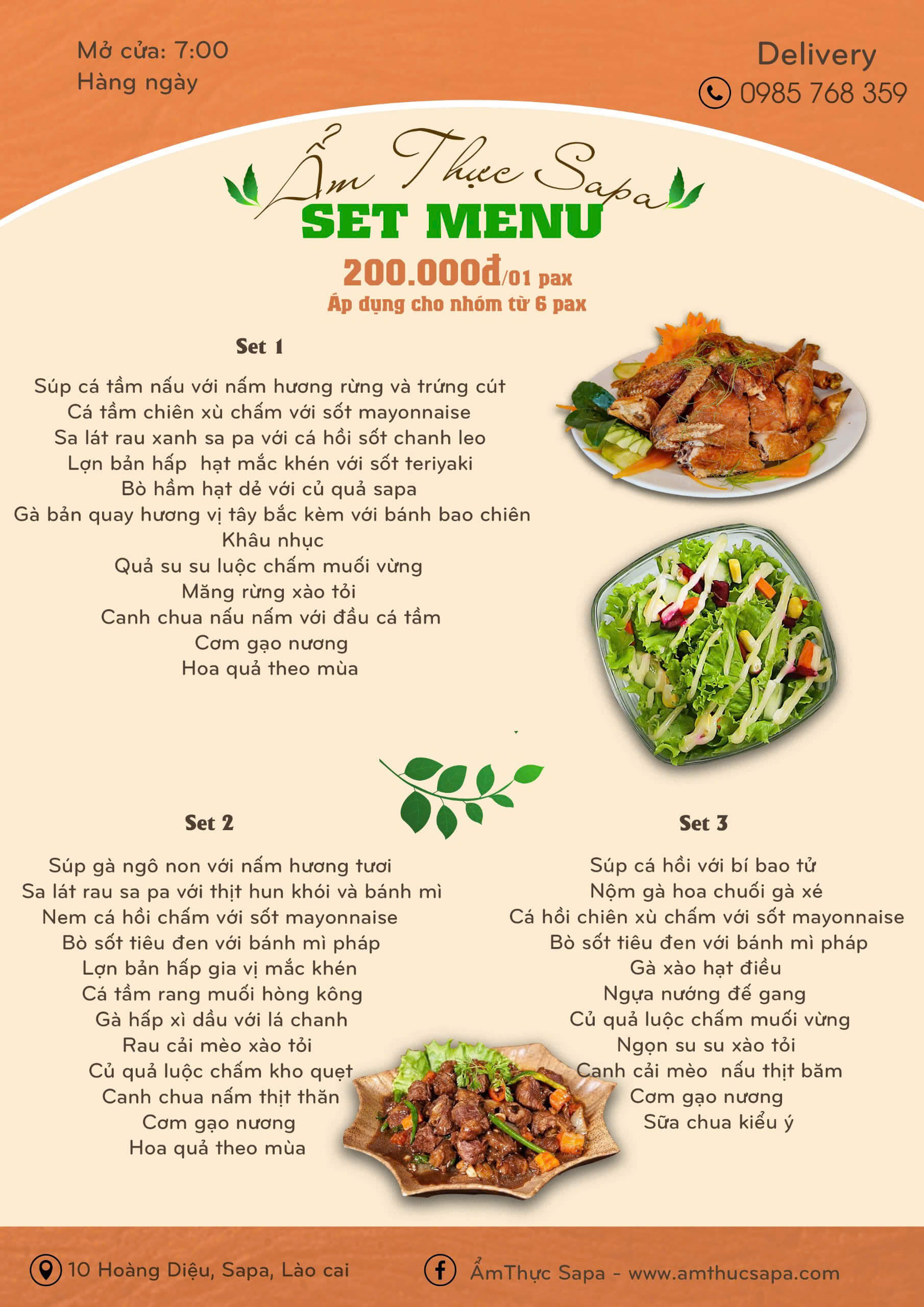 set menu atsp 5